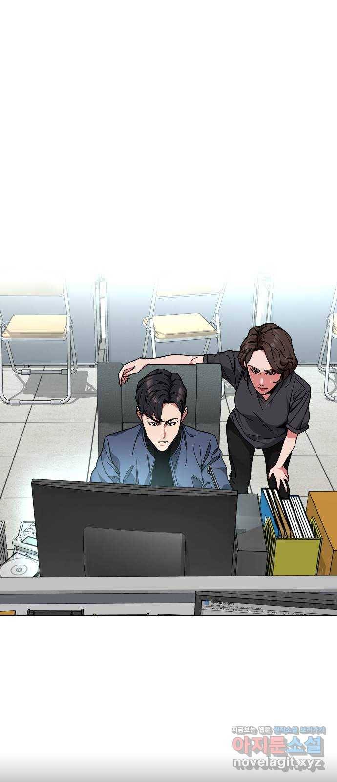보통아이 34화. 부모 13