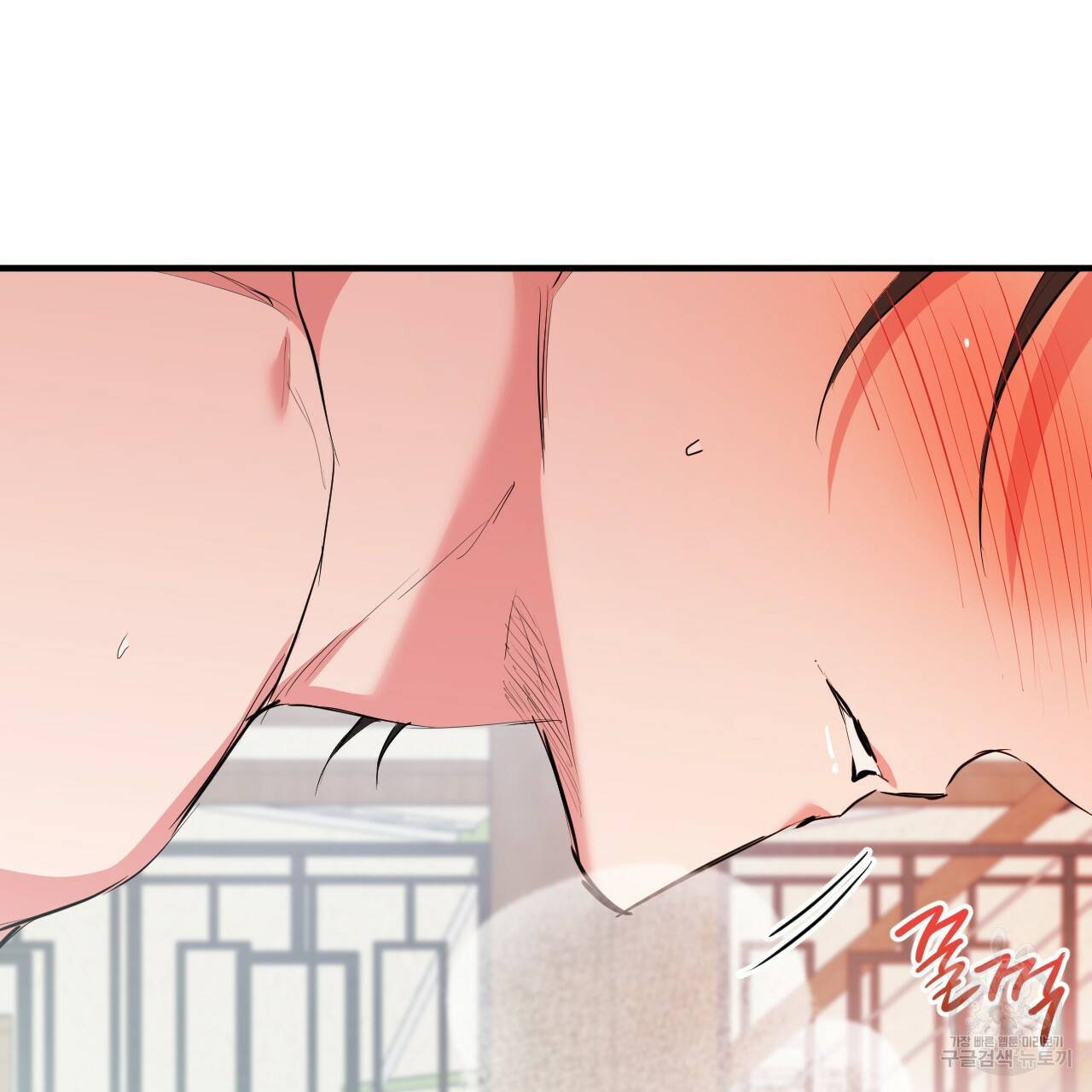 하비비의 토끼들 29화 59