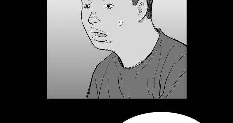 연무 30화 47