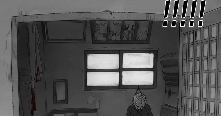 연무 30화 88