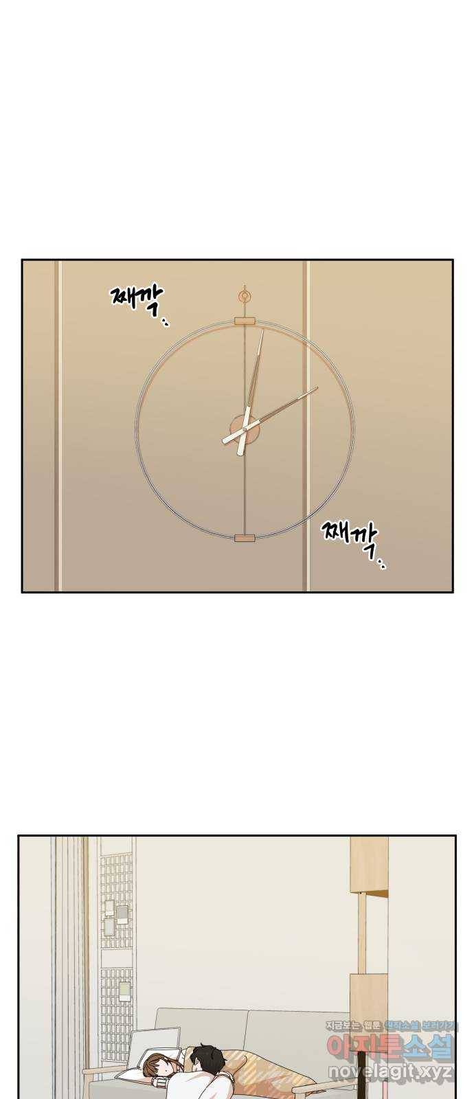 입술이 예쁜 남자 7화 1