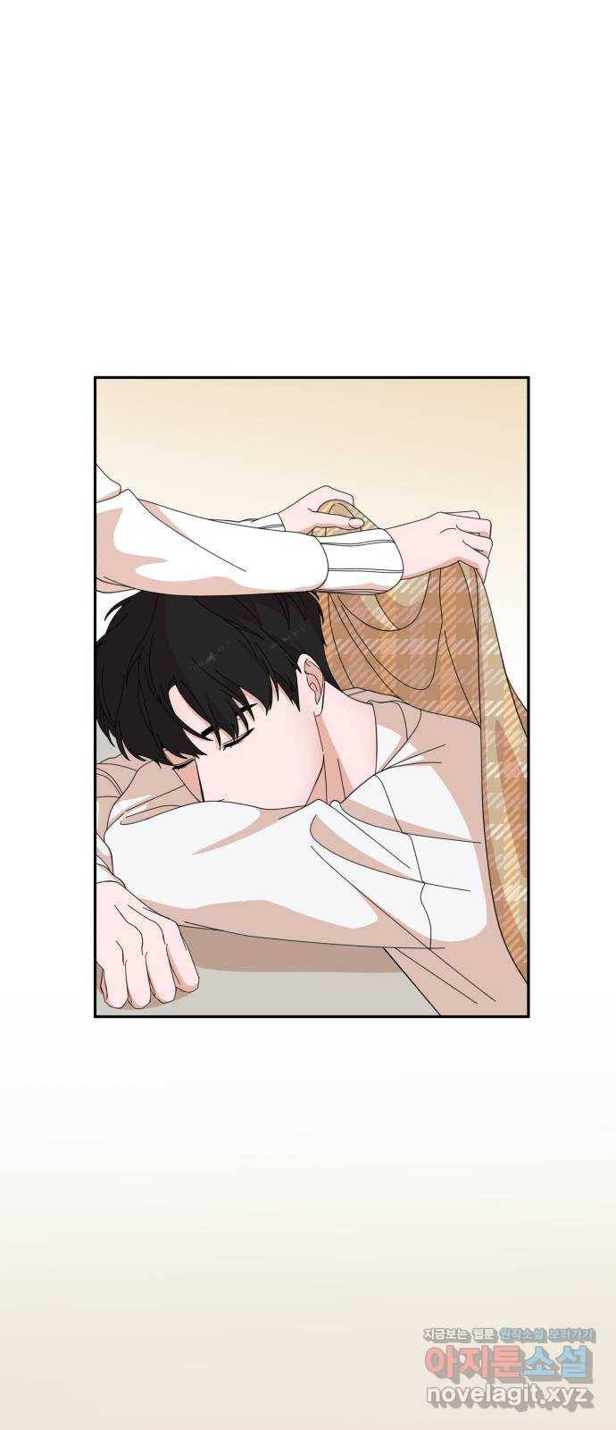 입술이 예쁜 남자 7화 5