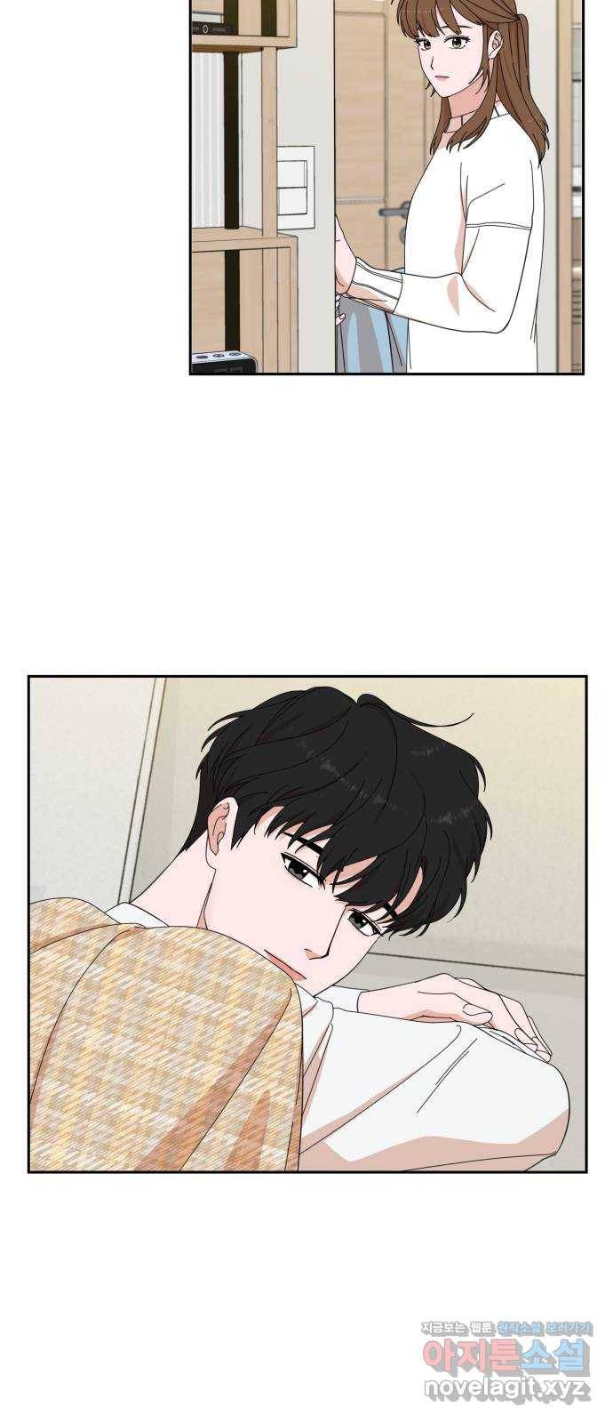 입술이 예쁜 남자 7화 9