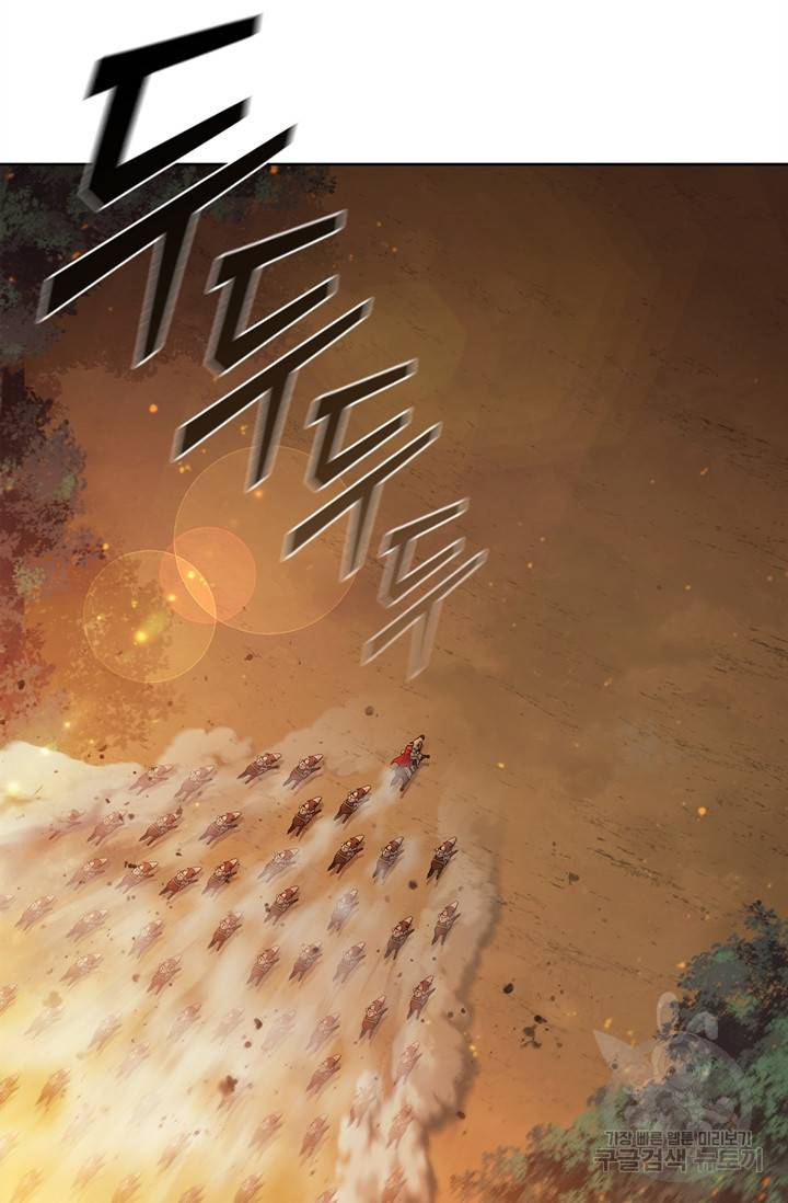 회귀했더니 공작 4화 10