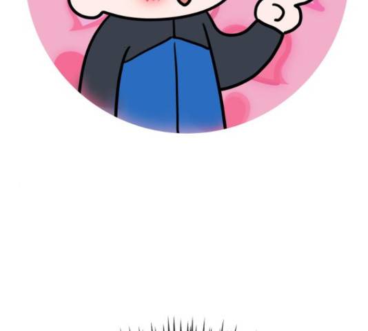 이상형은 아닙니다 43화 2