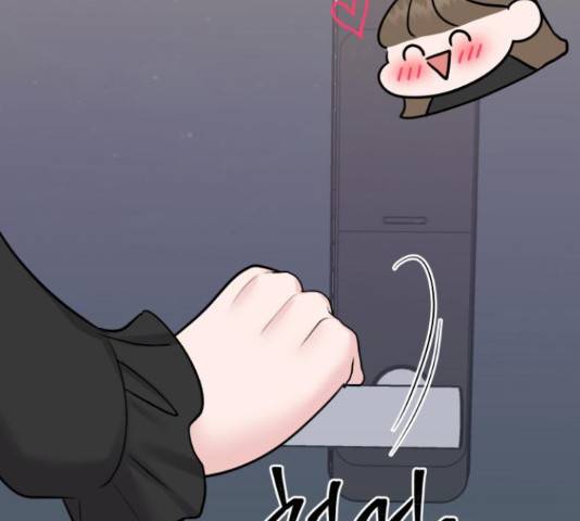 이상형은 아닙니다 43화 42