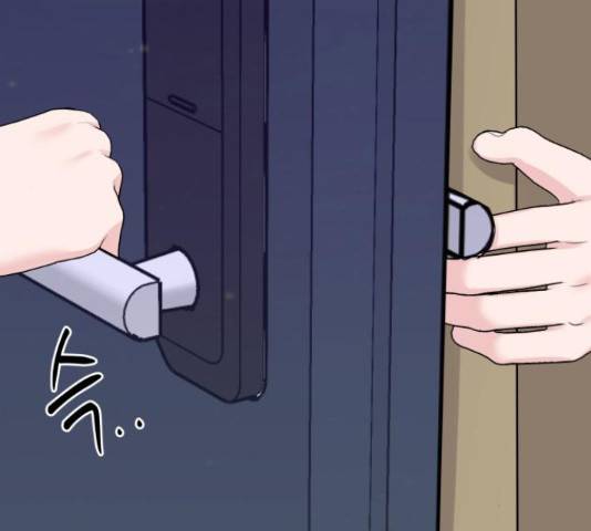 이상형은 아닙니다 43화 46