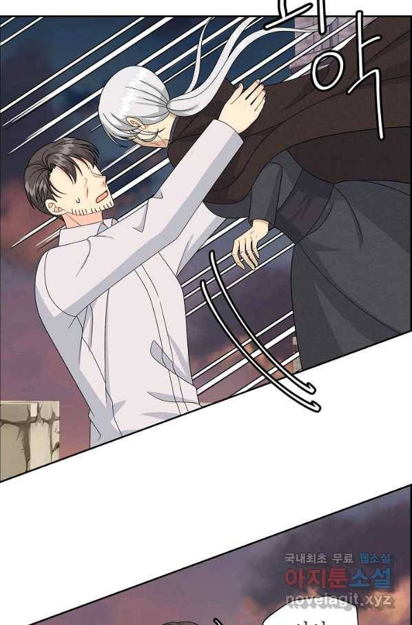 파멸 예정 연하 남주가 내게 빠졌다 79화 16
