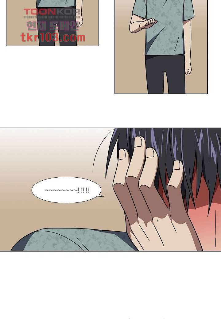 한복이 너무해 36화 7