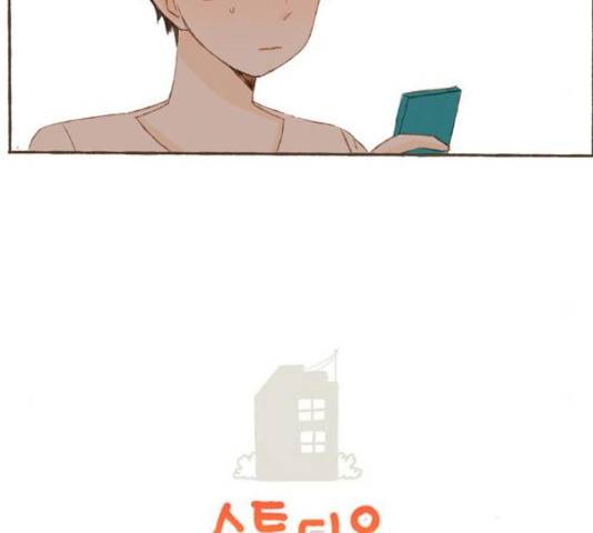 스튜디오 짭쪼롬 42화 7