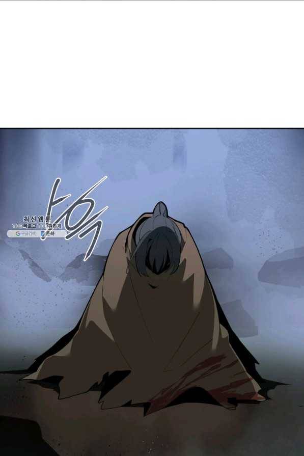 마검왕 304화 3
