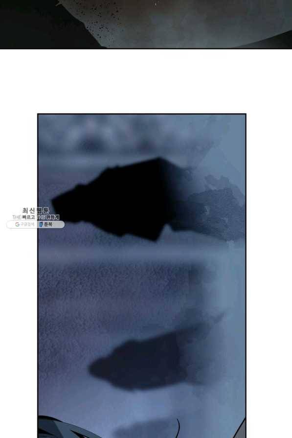 마검왕 304화 4