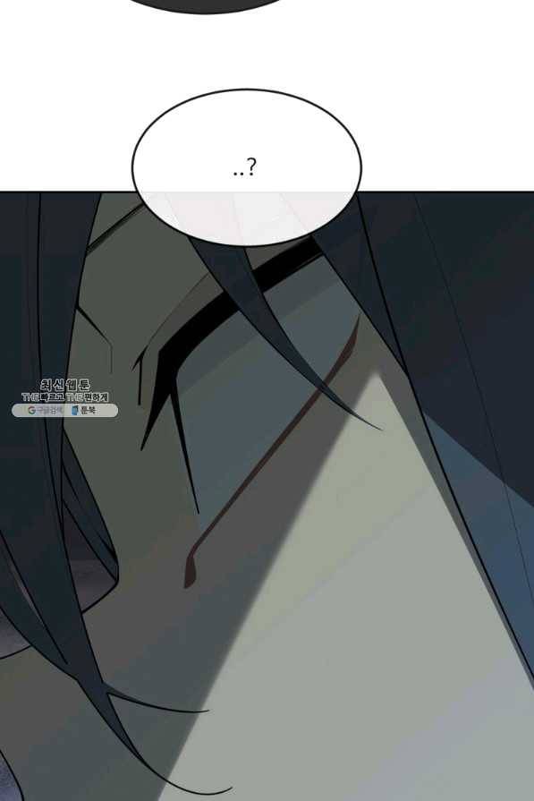 마검왕 304화 8