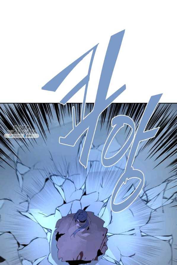 마검왕 304화 41