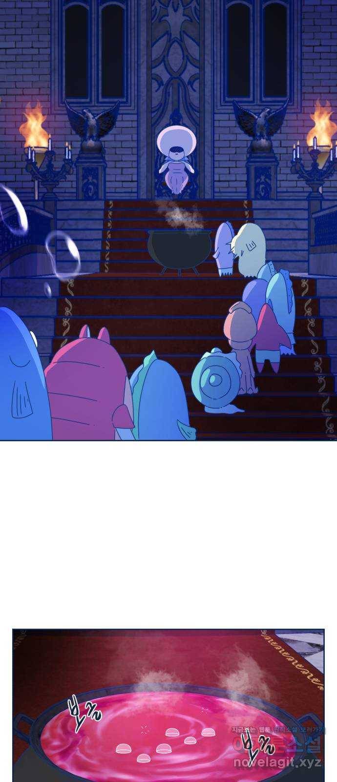 오징어도 사랑이 되나요? 에필로그 2화 8