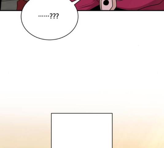 꽃만 키우는데 너무강함 113화 100