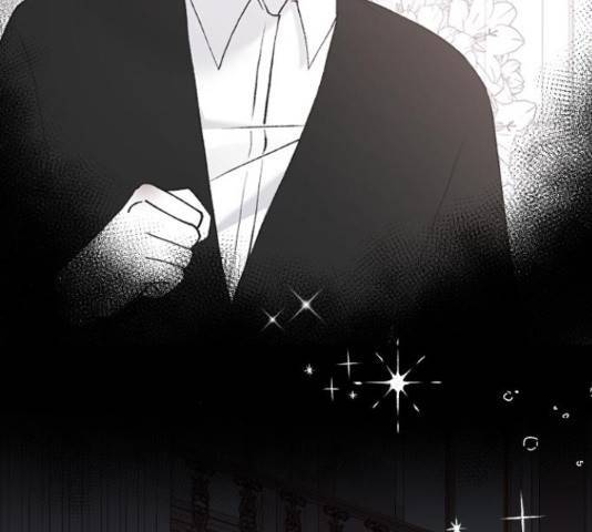 꽃만 키우는데 너무강함 113화 127