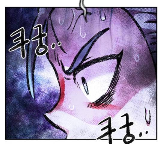 만물의 영장 PART2 64화 56