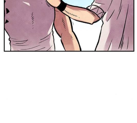 만물의 영장 PART2 64화 87