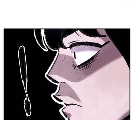 만물의 영장 PART2 64화 169