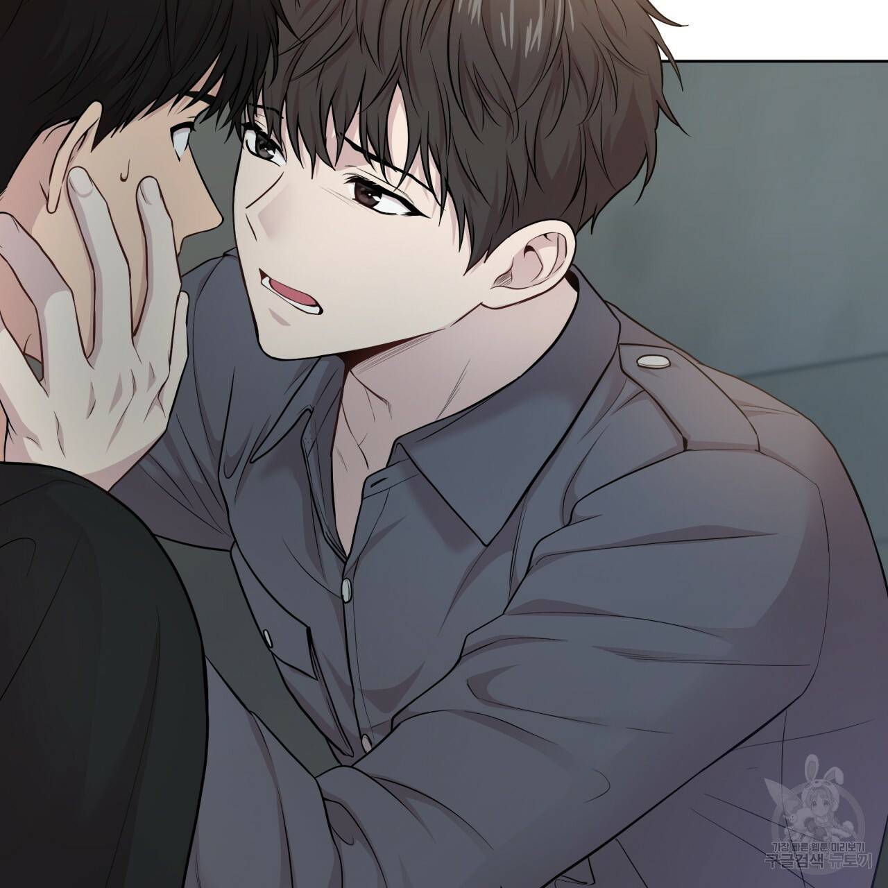 패션(PASSION) 51화 9