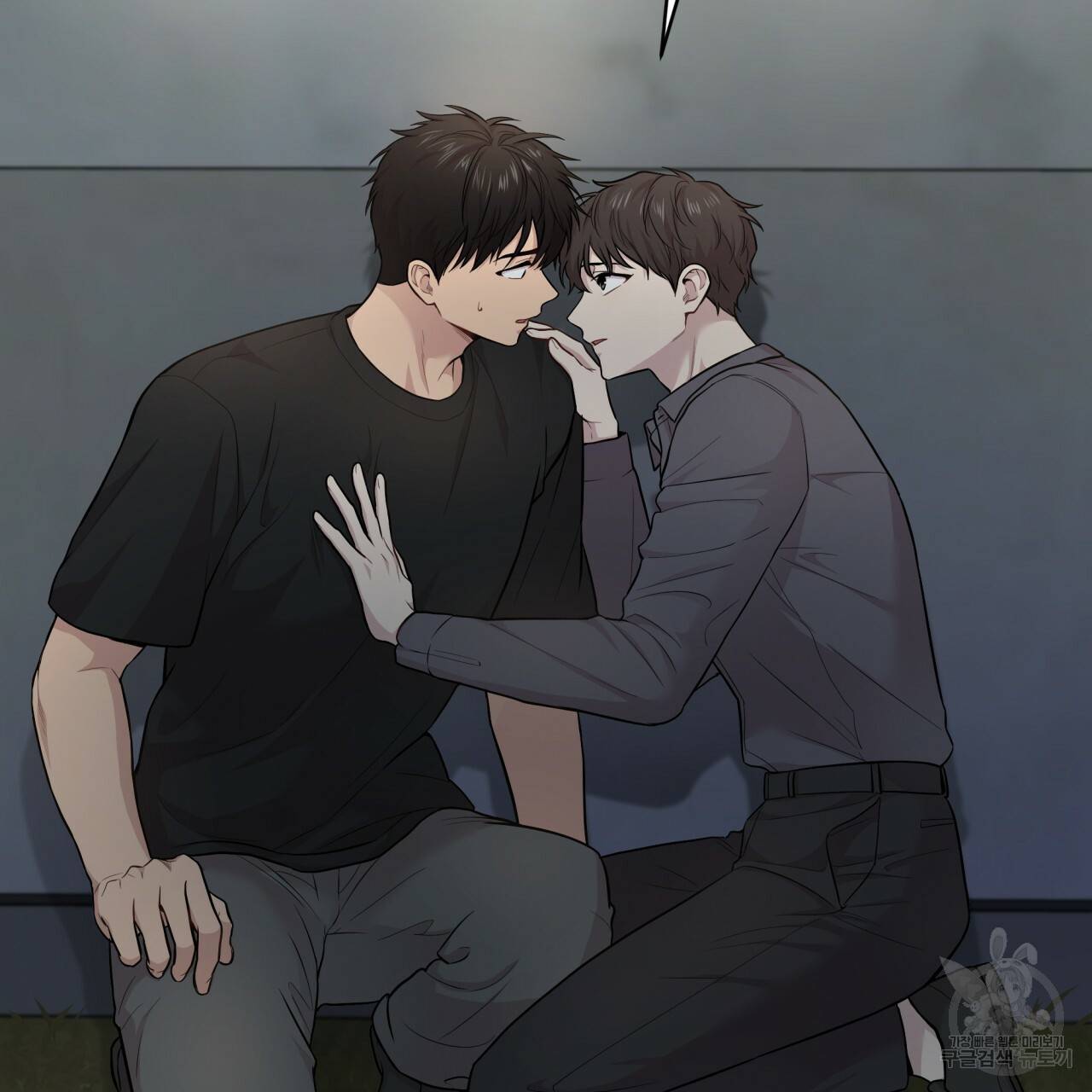 패션(PASSION) 51화 23