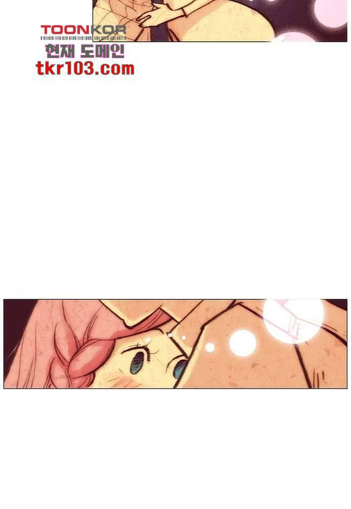 공기심장 31화 8