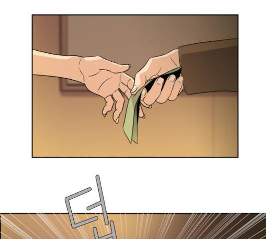 멜로홀릭 49화 8