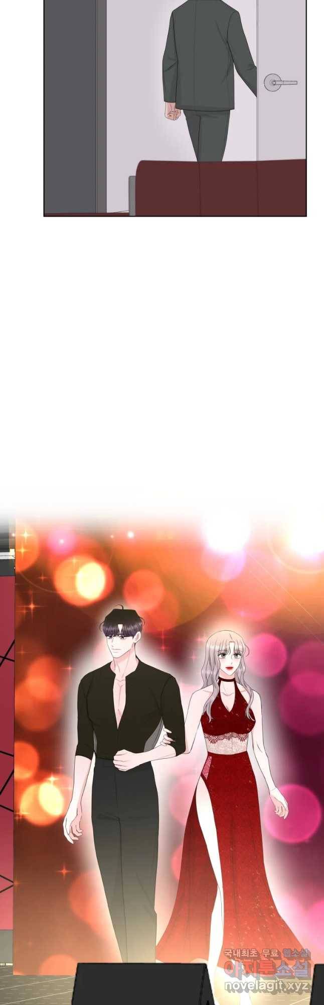 함께 춤을 마지막 화_ 29