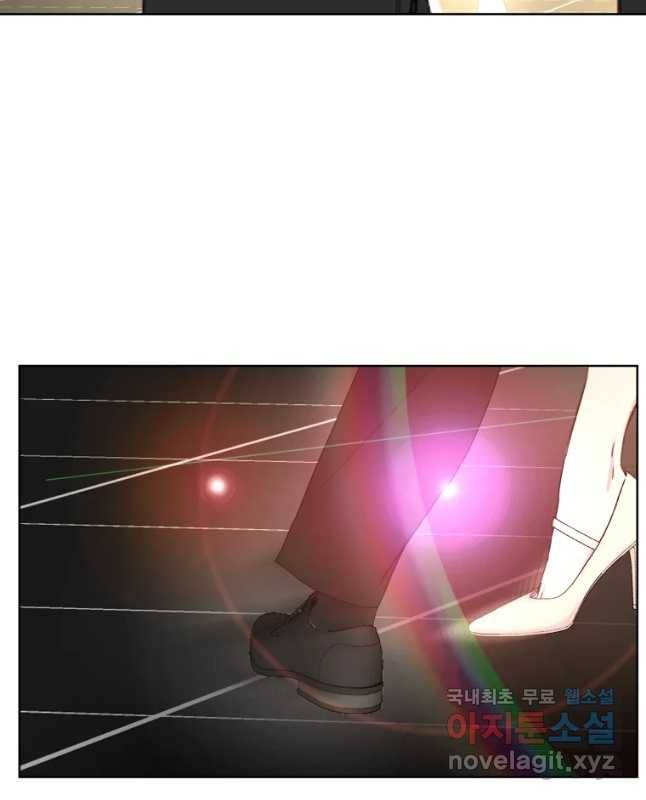 함께 춤을 마지막 화_ 30