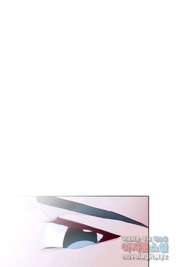 시한부 대공자비의 꽃길 라이프 8화 24