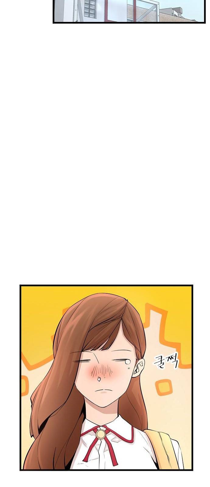 괴이 1화 43