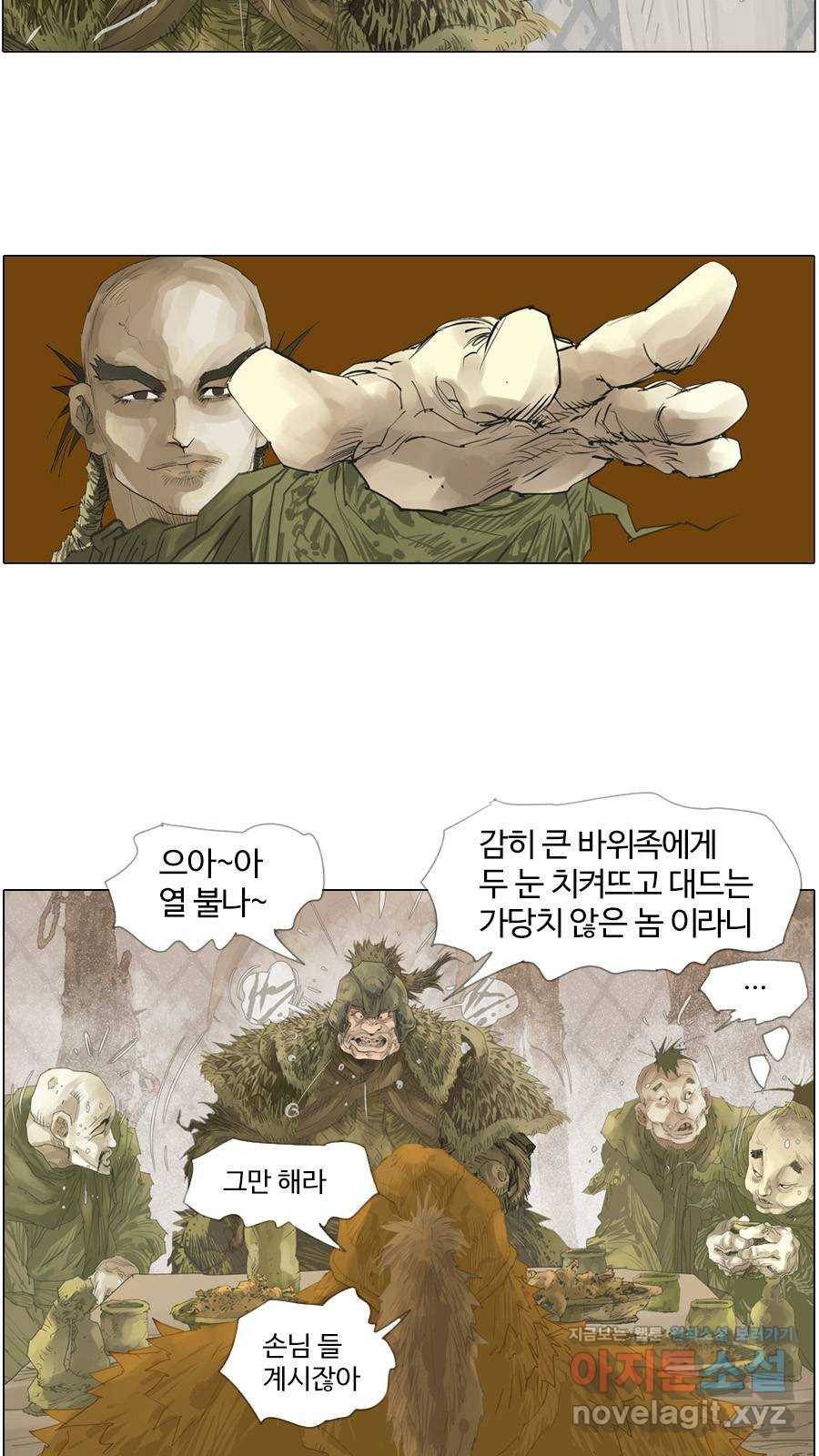 몽홀 시즌2 제 30화 강자의 논리 - 1 5