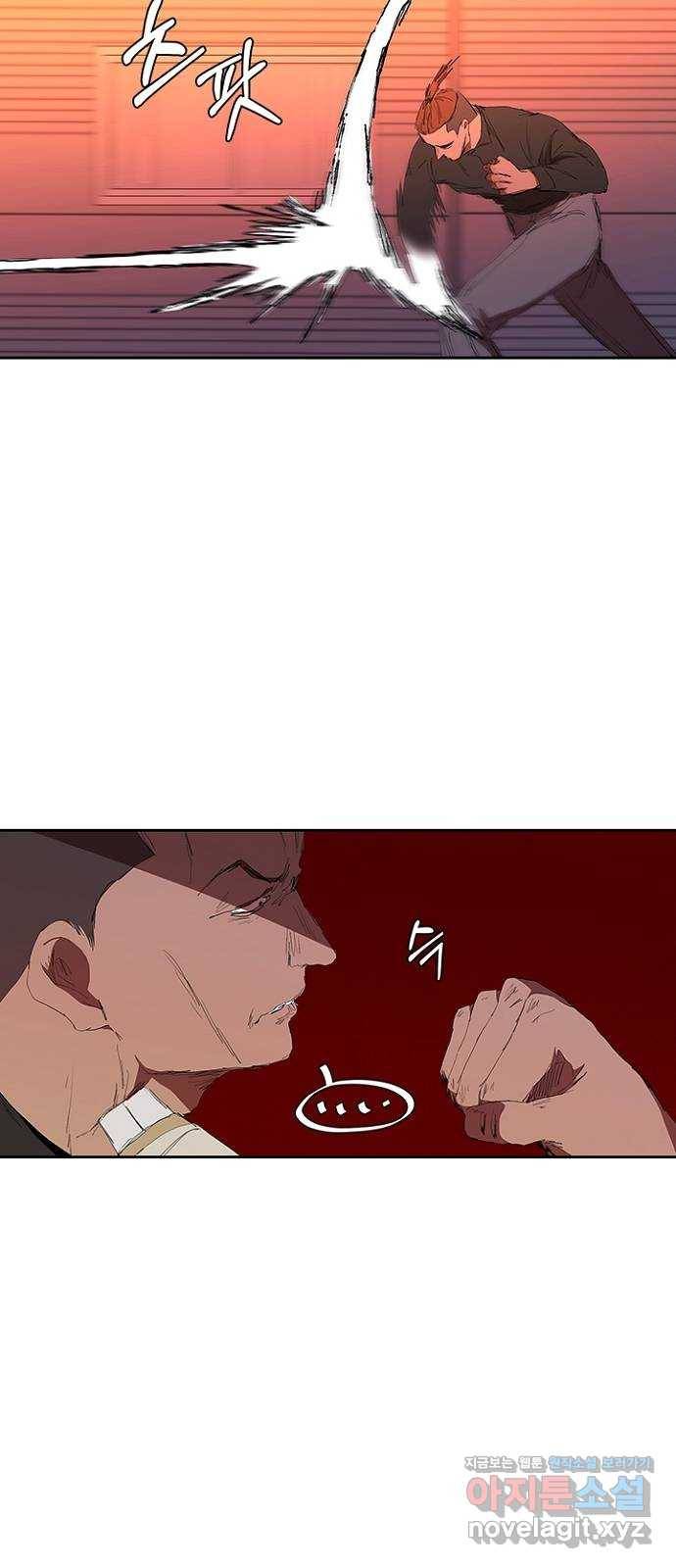 킬러방 : 퍼스트 킬 43화 : 원펀맨 2