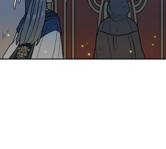 밤을 깨우는 마법 32화 29
