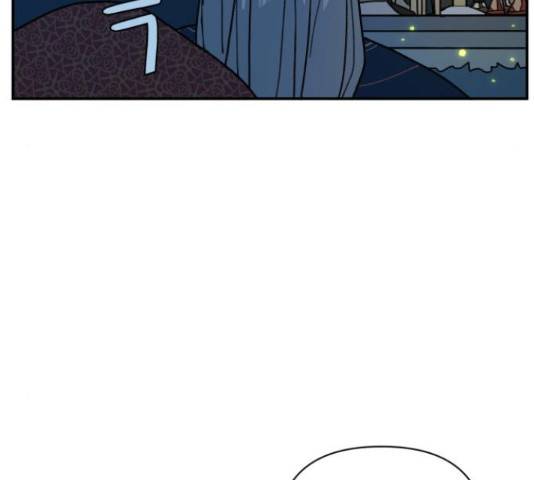 밤을 깨우는 마법 32화 120
