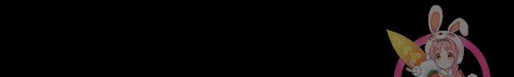 쎄븐 크로니클 12화 53