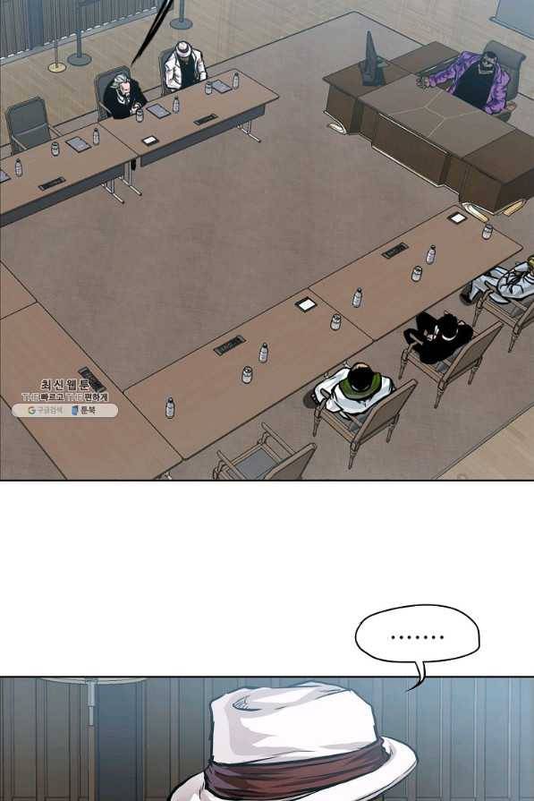 보스 인 스쿨 시즌 3 36화 17