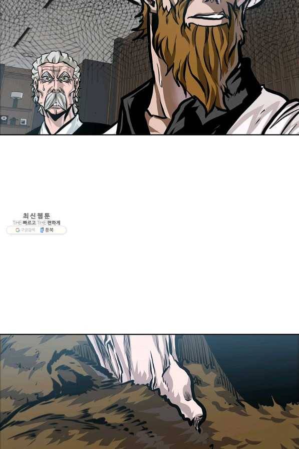 보스 인 스쿨 시즌 3 36화 65