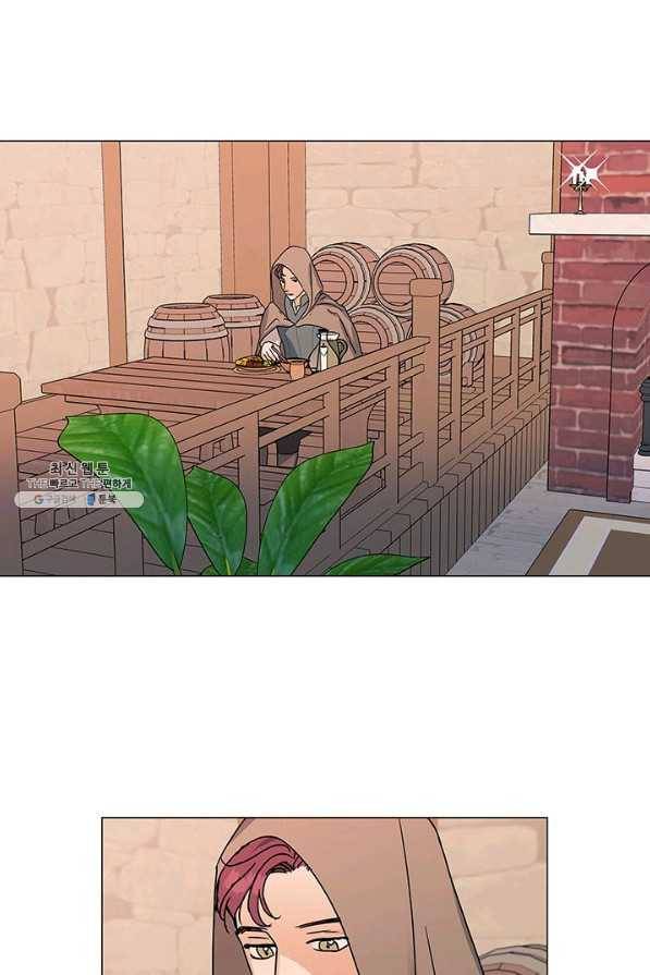 나의 추락이 찬란하도록 42화 2