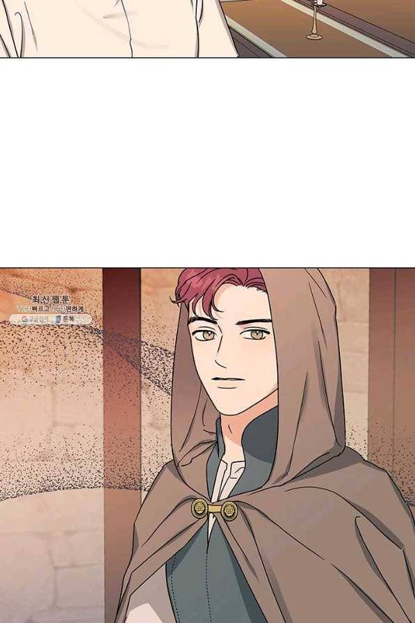 나의 추락이 찬란하도록 42화 9