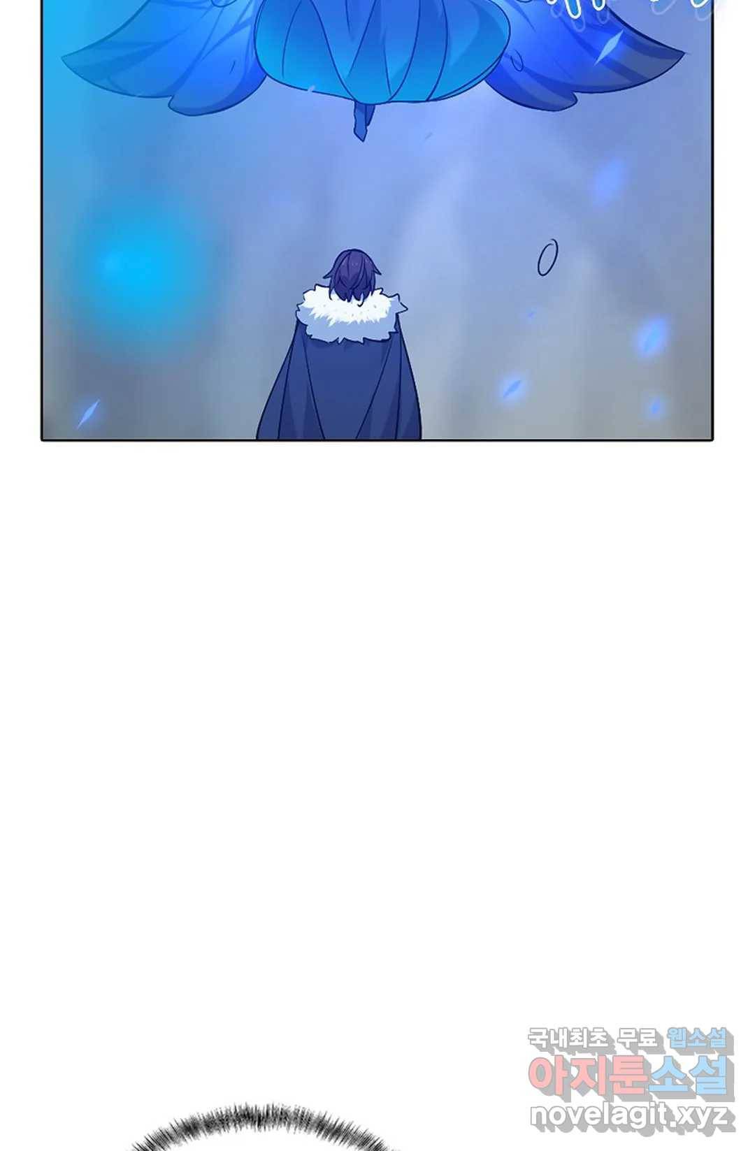회귀하여 최강 신왕으로 144화 17