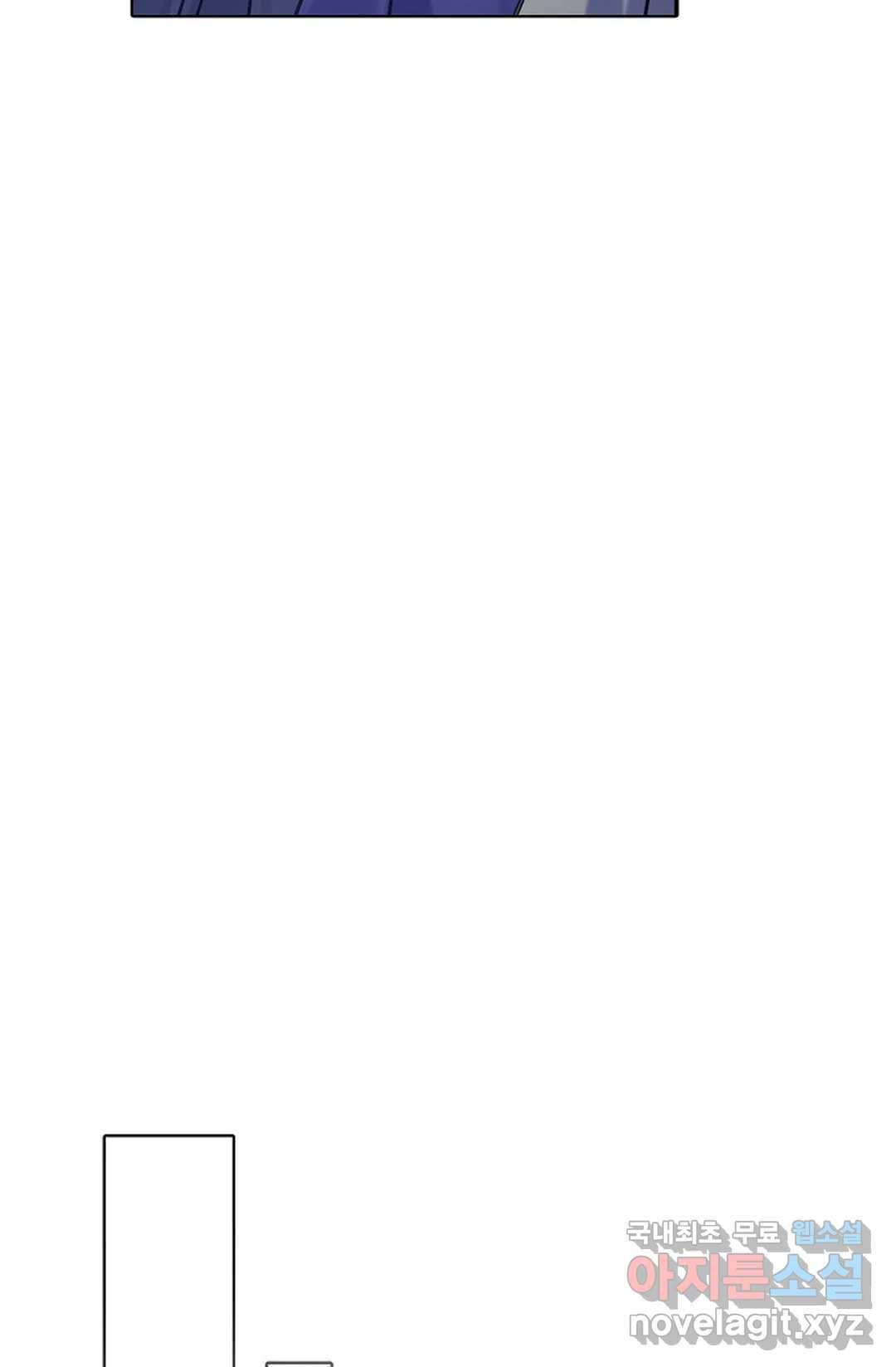 회귀하여 최강 신왕으로 144화 26