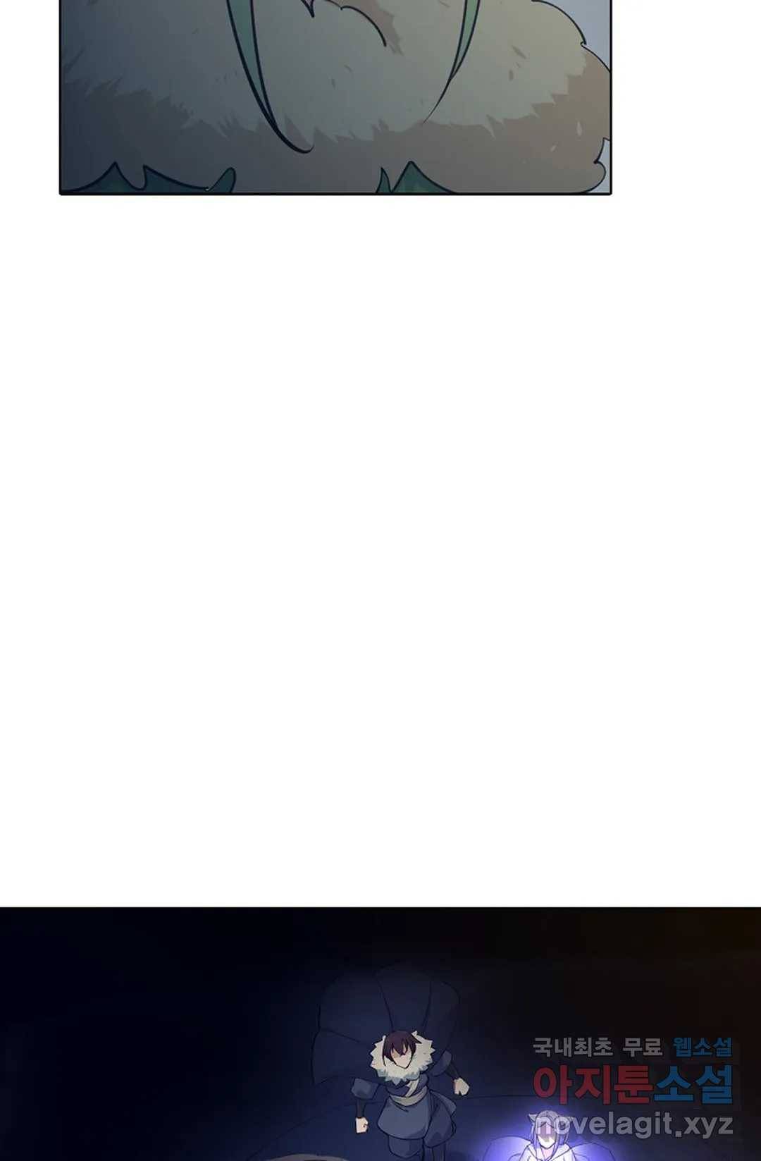 회귀하여 최강 신왕으로 144화 42