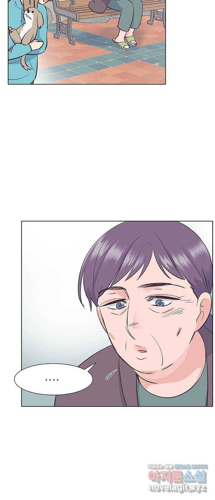 보듬보듬 16화 : 돌아온 탕아 9