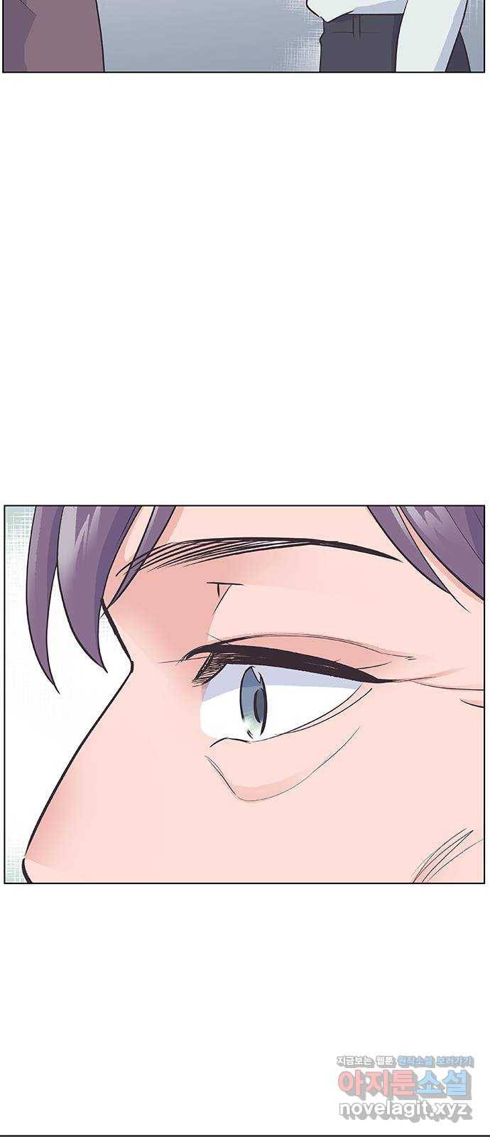 보듬보듬 16화 : 돌아온 탕아 18