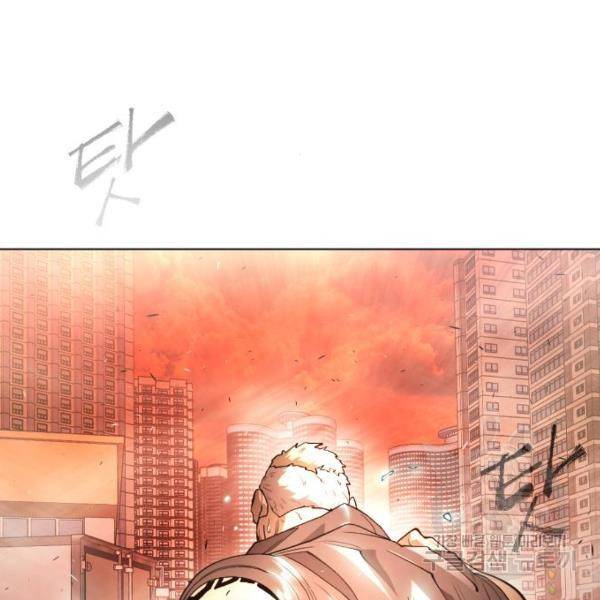 초인의 시대 2부 2부 34화 35