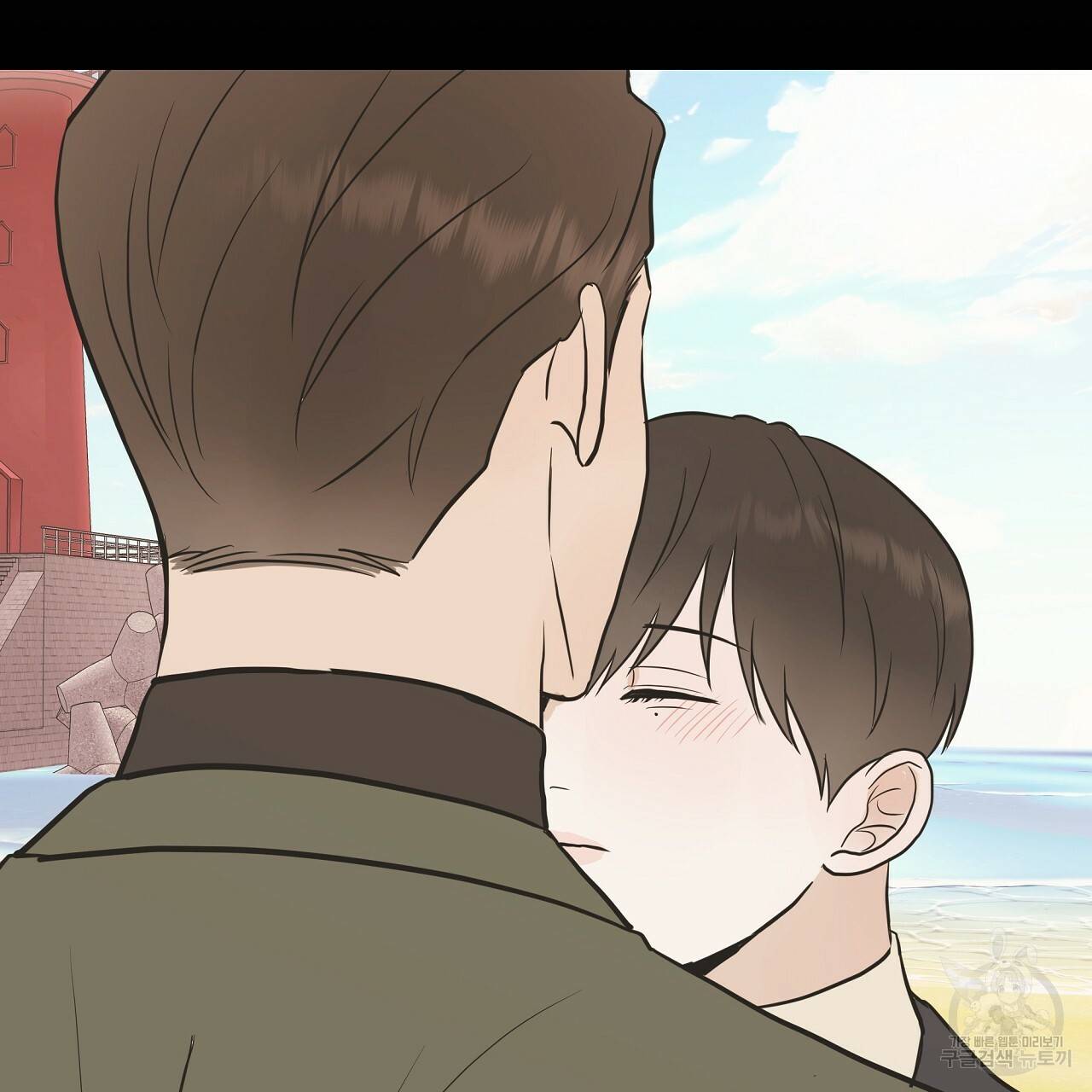 제 아이입니다만! 24화 71