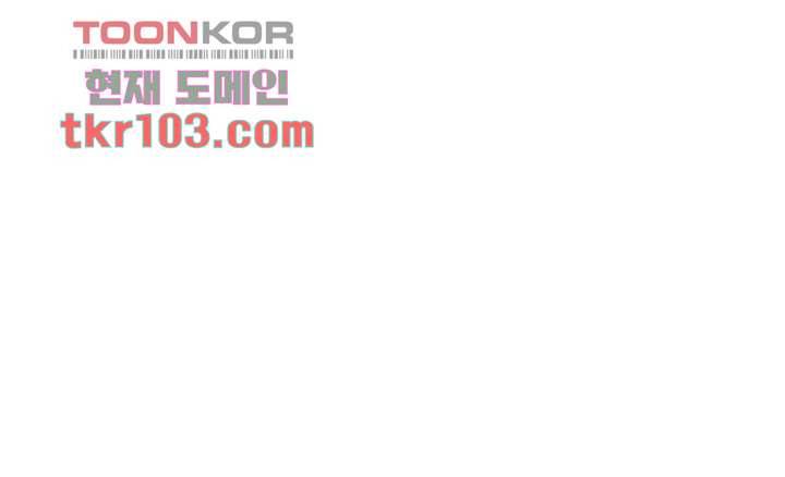 공대엔 여신이 없다? 27화 1