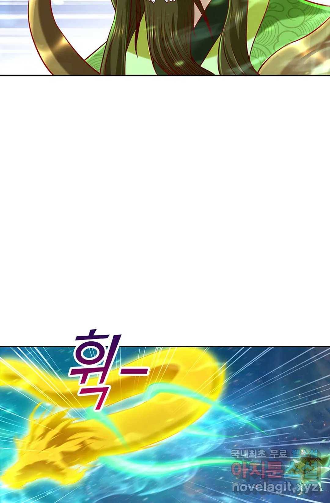 Retry: 다시 한번 최강 신선으로 582화 6